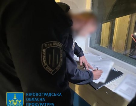 Збитків на понад пів мільйона: на Кіровоградщині судитимуть лісорубів. ФОТО