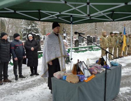 У Кропивницькому попрощалися із загиблими воїнами Олексієм Мушинським і Володимиром Скирдою