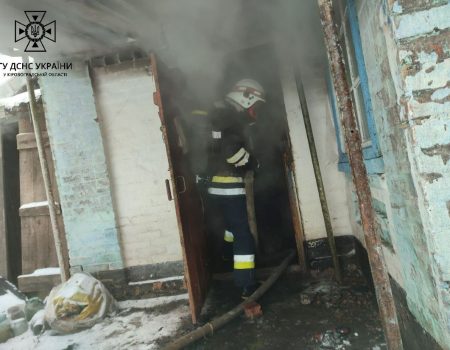 У Кропивницькому районі на пожежі загинув чоловік. ФОТО