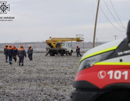 Рятувальники допомагають енергетикам відновлювати електропостачання на Кіровоградщині. ФОТО