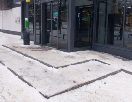 У Кропивницькому склали 20 протоколів за неприбраний сніг на тротуарах. ФОТО