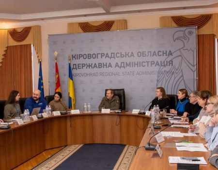 У Кропивницькому обговорили покращення житлових умов для ВПО в області. ФОТО