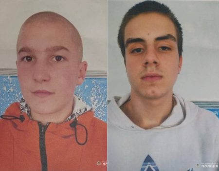 На Кіровоградщині поліція розшукала двох зниклих неповнолітніх