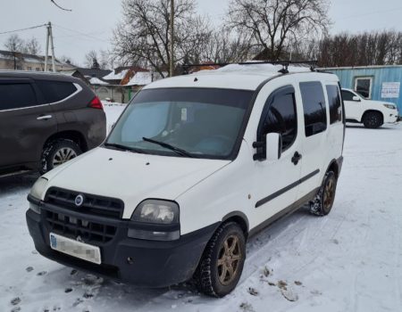 На Кіровоградщині під час перереєстрації виявили ще одне авто, що перебувало в розшуку. ФОТО