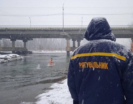 На Водохреща в Кропивницькому рятувальники чергуватимуть біля 4 водоймищ