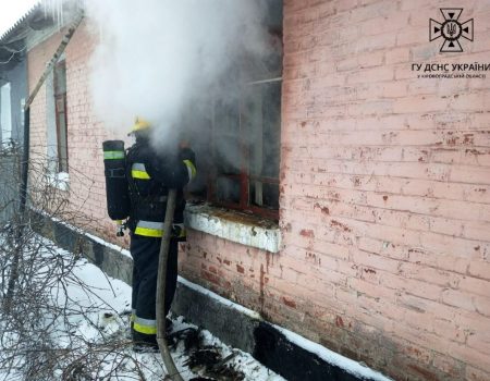 На Кіровоградщині сталися дві пожежі в житлових будинках, загинули троє людей. ФОТО
