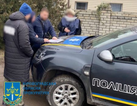 На Кіровоградщині підрядника підозрюють у привласненні 873 тисяч грн на ремонті лікарні. ФОТО