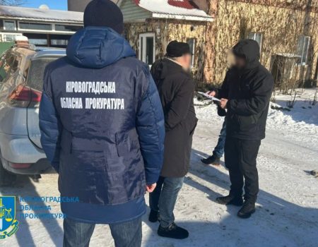 На Кіровоградщині затримали посадовця, який погрозами вимагав плату за безперешкодний експорт. ФОТО