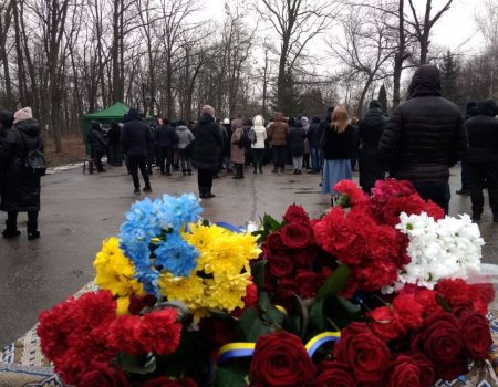 У Кропивницькому поховали п’ятьох героїв, які віддали життя за свободу України