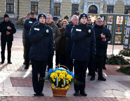 У Кропивницькому вшанували пам’ять Героїв Небесної сотні. ФОТО