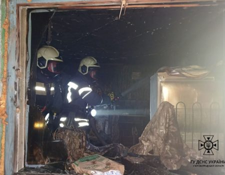 На Кіровоградщині пожежа забрала життя чоловіка