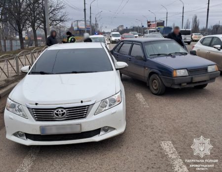 У Кропивницькому сталася потрійна ДТП. ФОТО