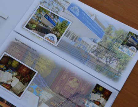 У Кропивницькому погасили марку, присвячену 125-річчю обласної бібліотеки імені Дмитра Чижевського