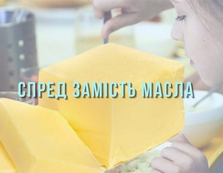 Прокуратура заявила про постачання неякісної продукції закладам освіти Кропивницького. Виробник заперечує