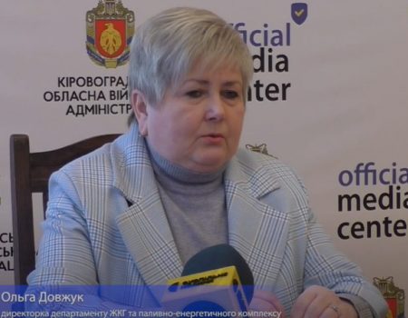 Майже 740 млн грн заборгували жителі Кіровоградщини за комунальні послуги