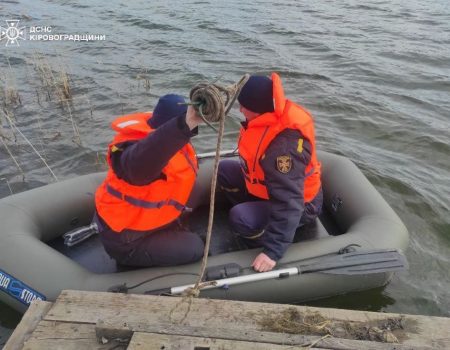 Тіло жінки знайшли у водоймі на Кіровоградщині