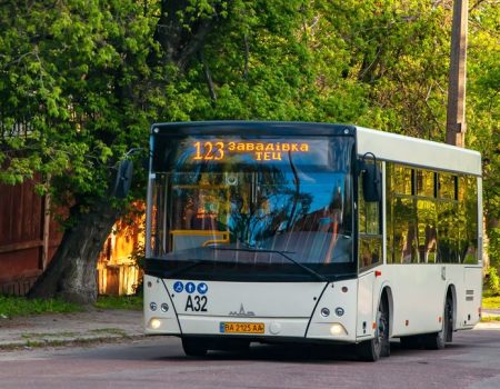 У Кропивницькому автобус №123 тимчасово рухатиметься за іншим маршрутом
