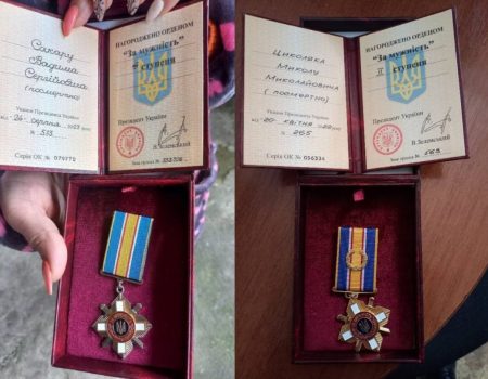 На Кіровоградщині двох військових посмертно нагородили орденами “За мужність”. ФОТО