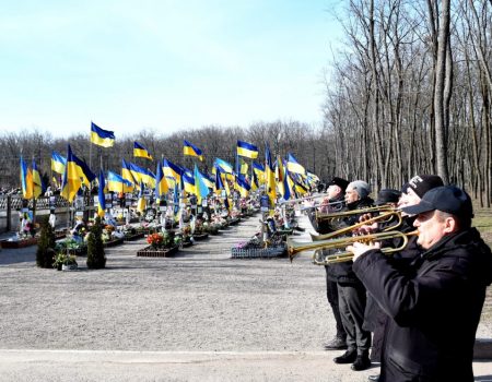 Зцілення мистецтвом: на Кіровоградщині відкрили центр арттерапії