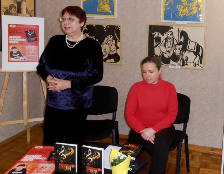 У Кропивницькому письменниця й музикантка Ольга Полевіна презентувала книгу про композиторів