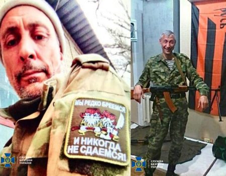 Воював проти України в складі “Вагнера”: жителя Кіровоградщини підозрюють у держзраді