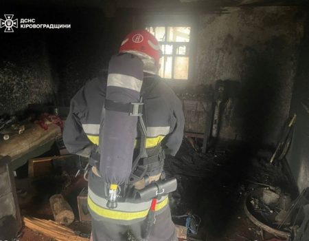На Кіровоградщині під час пожежі травмувався чоловік