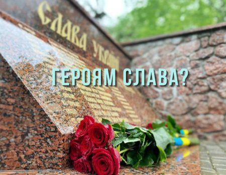Міська рада проігнорувала звернення нардепа щодо прощання з загиблими героями в Кропивницькому