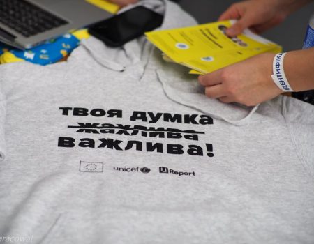 “Твоя думка важлива”: на Кіровоградщині стартував проєкт з опитування молоді