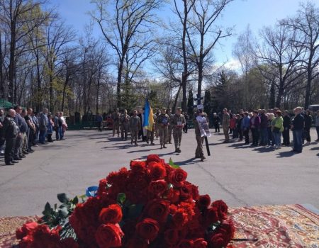 Кропивничани провели в останню путь загиблого захисника Володимира Нуркаликова
