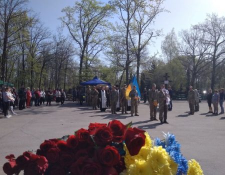 Кропивничани попрощалися з загиблим сержантом Олександром Стеценком