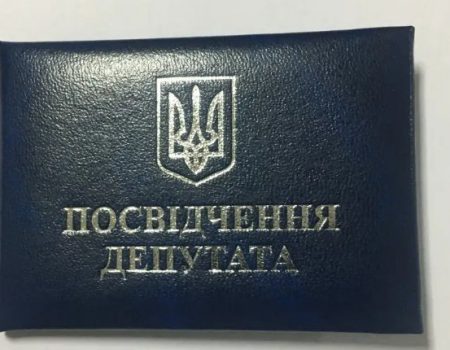 Двоє депутатів та голова Голованівської райради вирішили скласти повноваження достроково