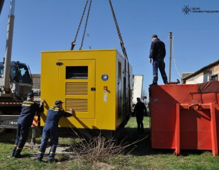 20 генераторів, насоси та сонячні панелі: рятувальники Кіровоградщини отримали гуманітарну допомогу. ФОТО