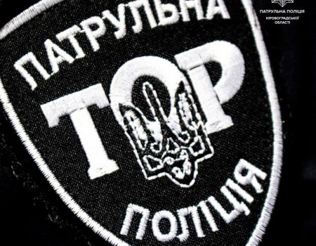 У Кропивницькому врятували чоловіка, який стрибнув з мосту