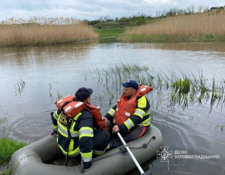 На Кіровоградщині малюк потребує допомоги, щоб вперше почути маму