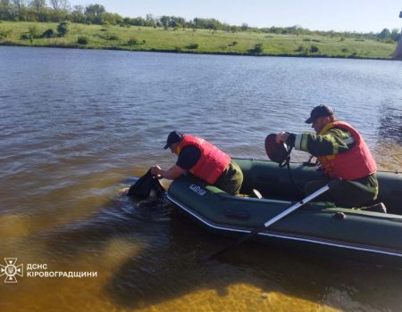 Частина будинків та закладів в центрі Кропивницького залишились без тепла