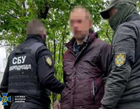 СБУ затримала агентів ФСБ, які готували авіаудари по Кіровоградщині та інших регіонах. ФОТО