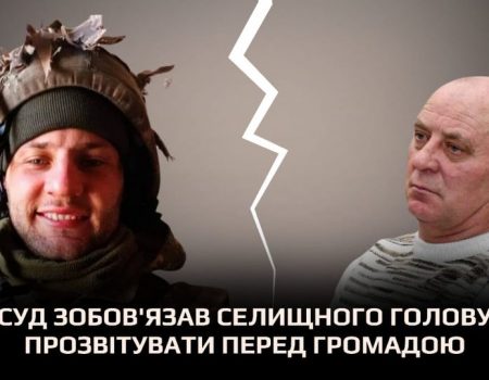 Жителів Кропивницького просять підтримати завтра полонених захисників Маріуполя