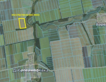 На Кіровоградщині виставили на аукціон 7,7 га землі сільгосппризначення