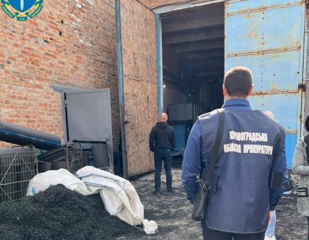 У Центральному сквері Кропивницького розпочали геологічні вишукувальні роботи