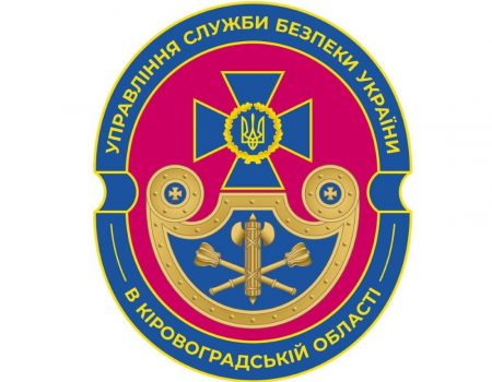 На відміну від Кропивницького, у Новомиргороді включили фонтани. ФОТО