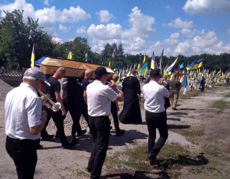 Кропивничани віддали останню шану воїнам Сергію Кулику і Олександру Парнікозову