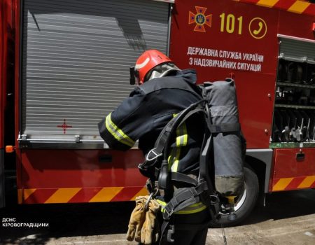 На Кіровоградщині загорівся легковик. Є загиблий та травмований