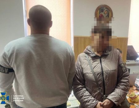Співробітники СБУ Кіровоградщини викрили канал постачання препаратів для виготовлення метамфетаміна