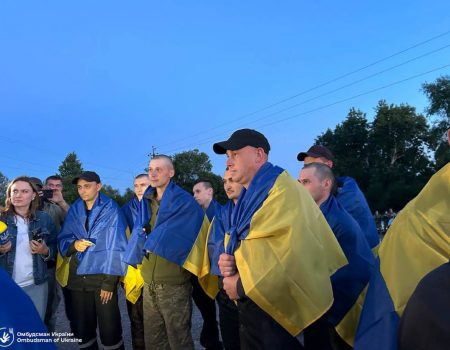 Україна визволила з російського полону ще 90 військових. ФОТО