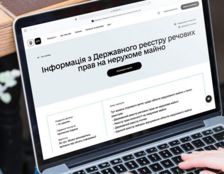 На Кіровоградщині судитимуть держреєстратора, який зареєстрував комунальну будівлю на фізособу