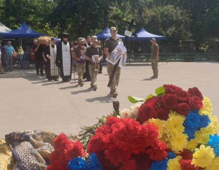 Кропивничани віддали останню шану солдатам Олександру Ткаченку та Сергію Тацею