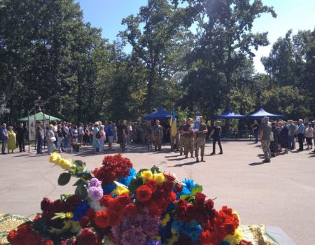 У Кропивницькому попрощалися з загиблим військовим Віталієм Цапенком. ФОТО
