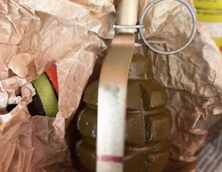 Житель Кіровоградщини під час сварки погрожував підірвати дружину гранатою. ФОТО