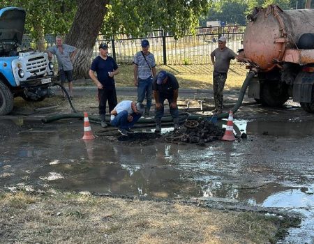 У Кропивницькому знову обмежили водопостачання на Ковалівці – мінятимуть трубопровід