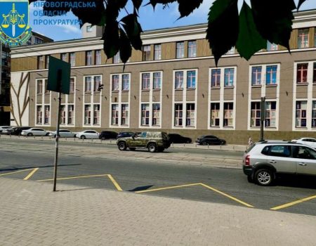 Допомогла привласнити будівлю в Києві: судитимуть держреєстраторку з Кіровоградщини
